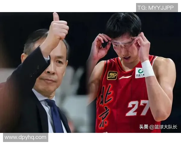 运动最新数据北京篮球队在篮球心理素质排行榜中荣登第八名展现团队实力与韧性